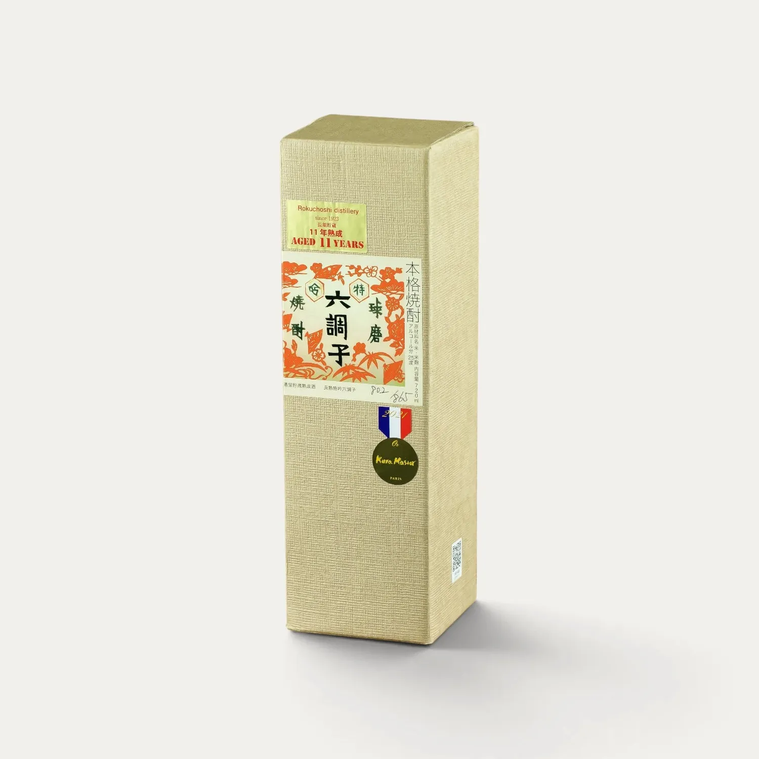 Nishikidori ROK1 Chojukutokugin shochu riz 720ml 11 ans