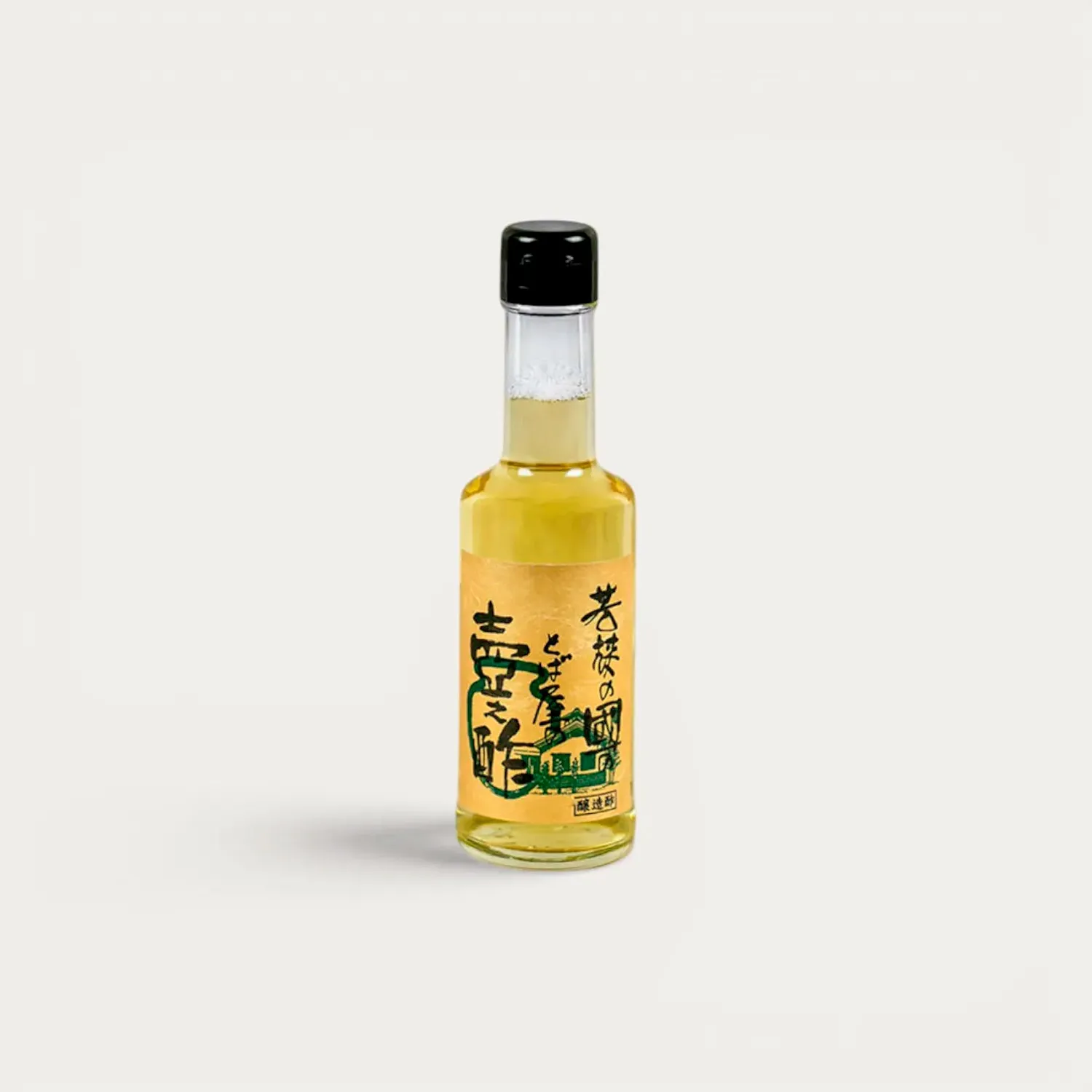 Nishikidori vinaigre de riz 900 ml doux