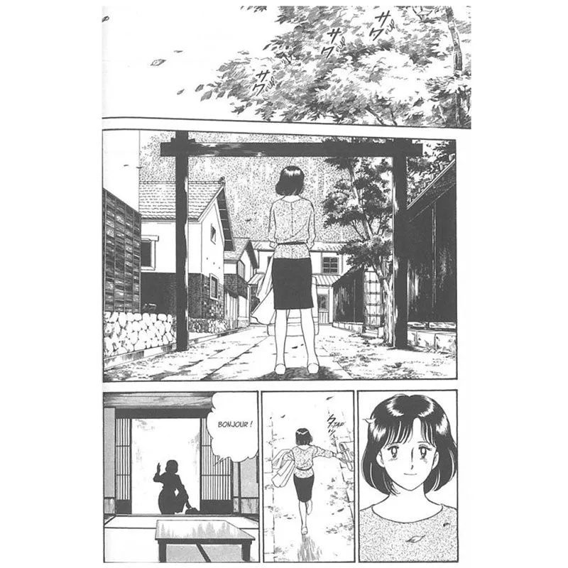 Nishikidori Natsuko no Sake manga tome 1 français