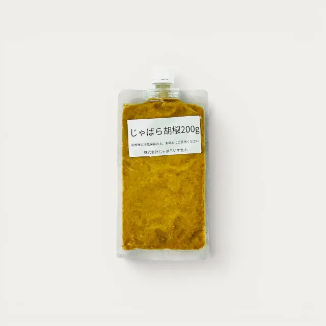 NISHIKIDORI Jabara Kosho pâte pimentée 200 g agrumes