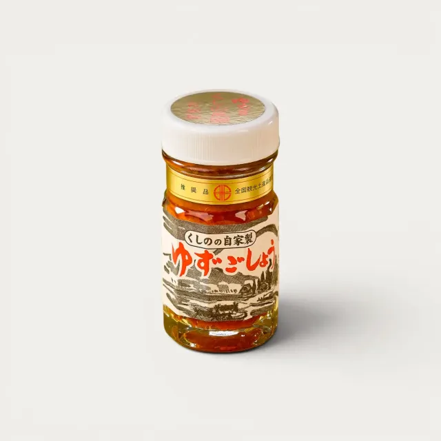 Nishikidori Yuzu Kosho rouge condiment 50g équilibré