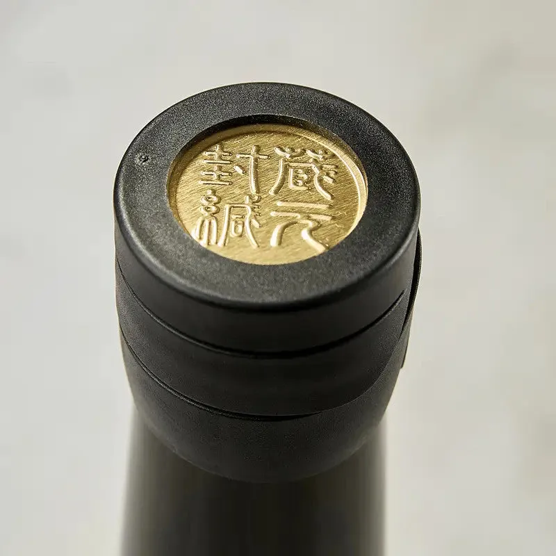 NISHIKIDORI Umeshu Cumin liqueur 300ml prune