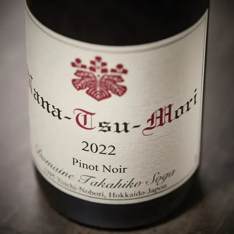 NISHIKIDORI Nana-Tsu-Mori pinot noir 2022 75 cl