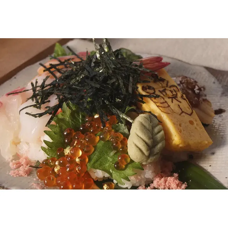Nishikidori Kizami Nori émincé 15g croustillant
