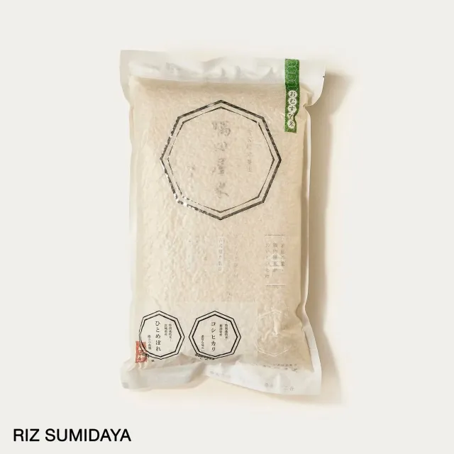 Nishikidori Sumidaya riz spécial onigiri 1,8 kg vert