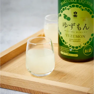 NISHIKIDORI Yuzumon Liqueur yuzu citron 720 ml