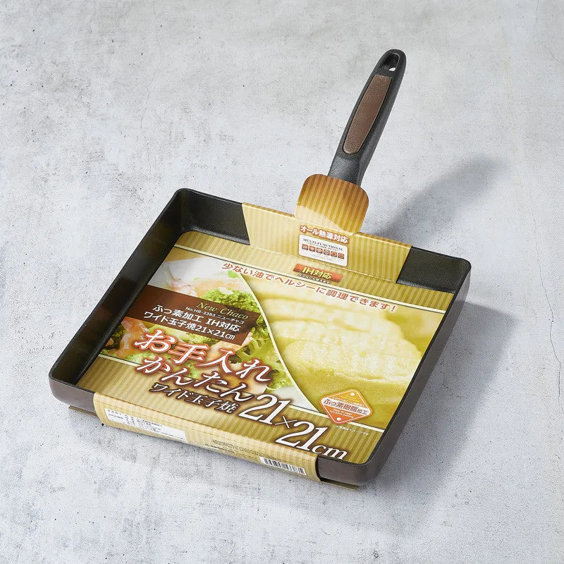 Nishikidori Tamagoyaki poele omelette rectangulaire alu