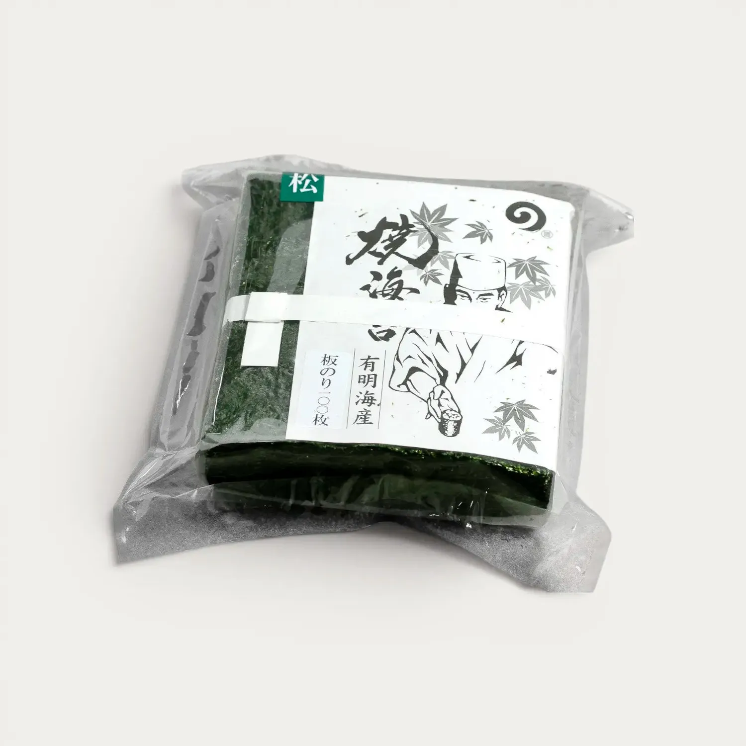 Nishikidori nori Matsu algue grillée 10 feuilles supérieure