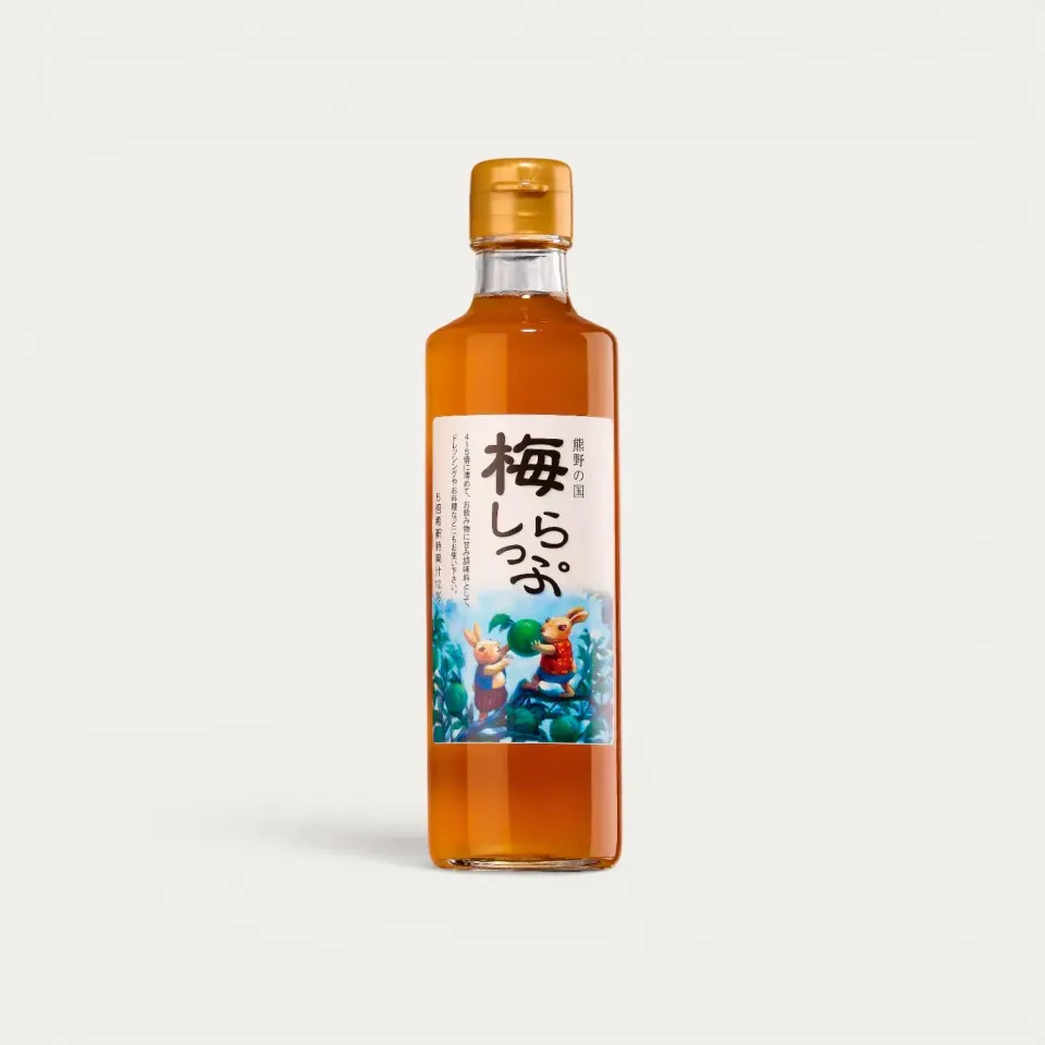 Nishikidori Ume sirop prune verte 275ml acidulé