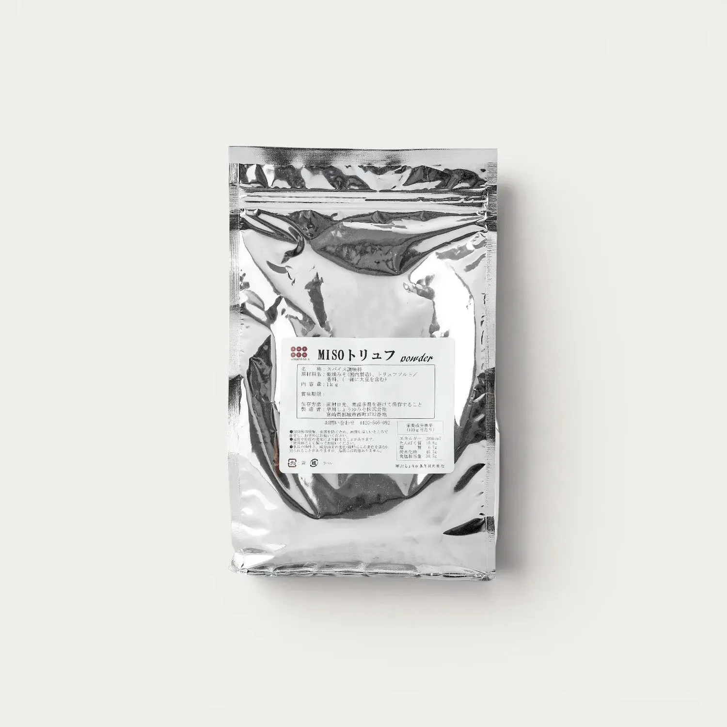 Nishikidori Umami-so miso d’orge truffe assaisonnement 70g poudre