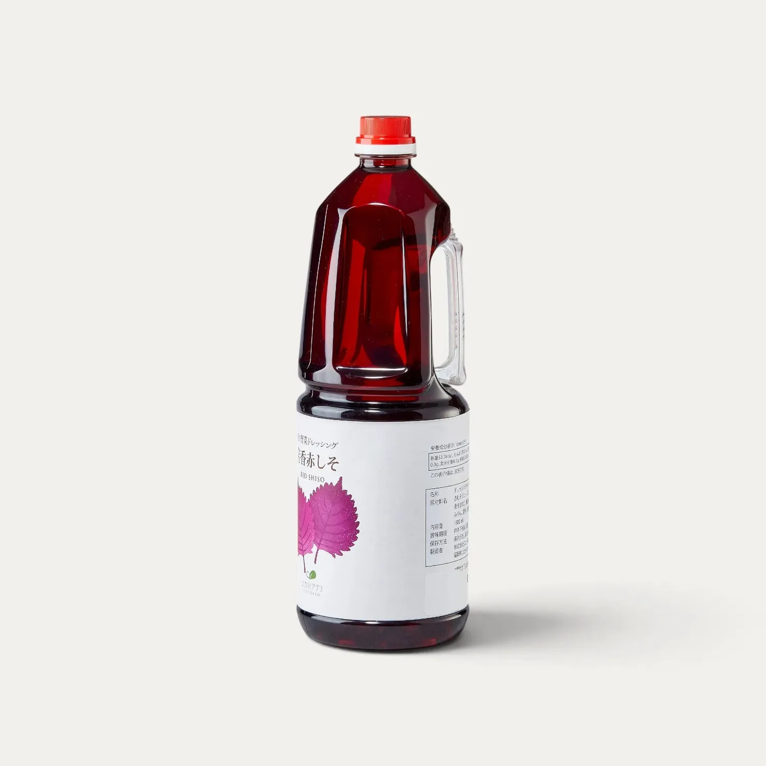 Nishikidori assaisonnement au shiso rouge 150 ml fruité