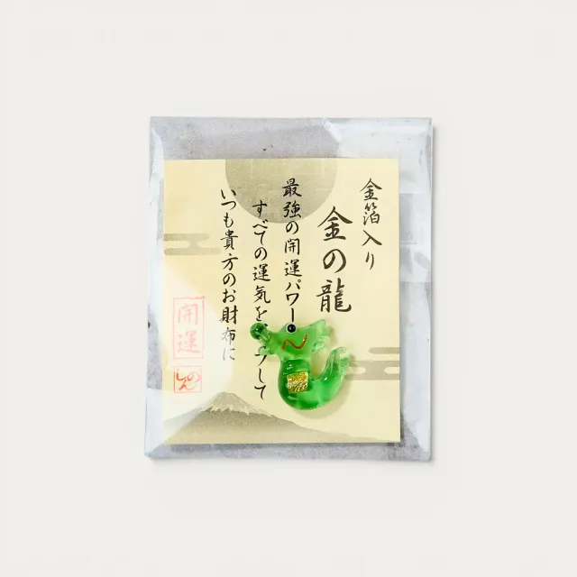 NISHIKIDORI ENGIMONO dragon amulette porte-bonheur