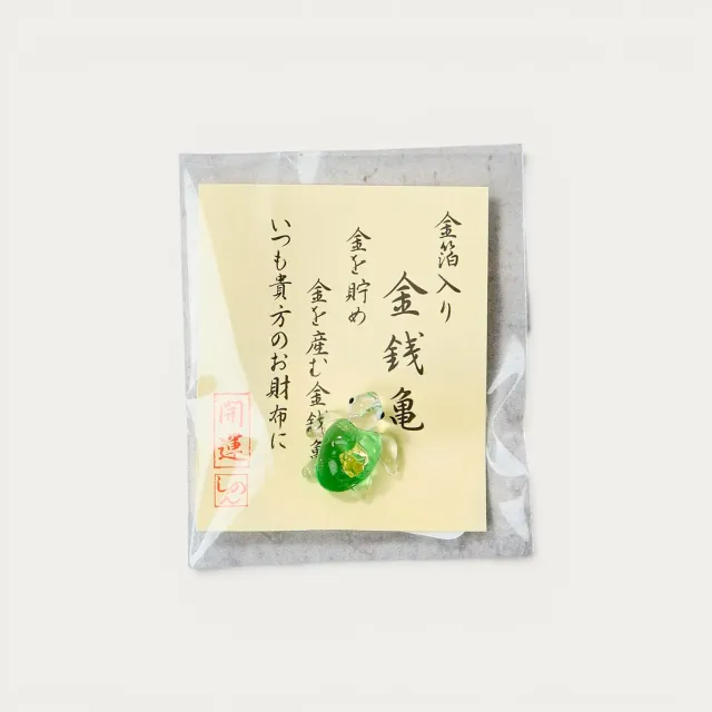 NISHIKIDORI Engimono Tortue amulette porte-bonheur feuille d’or