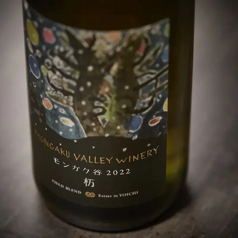 Mongaku Valley 2022 vin Yoichi 750 ml sec