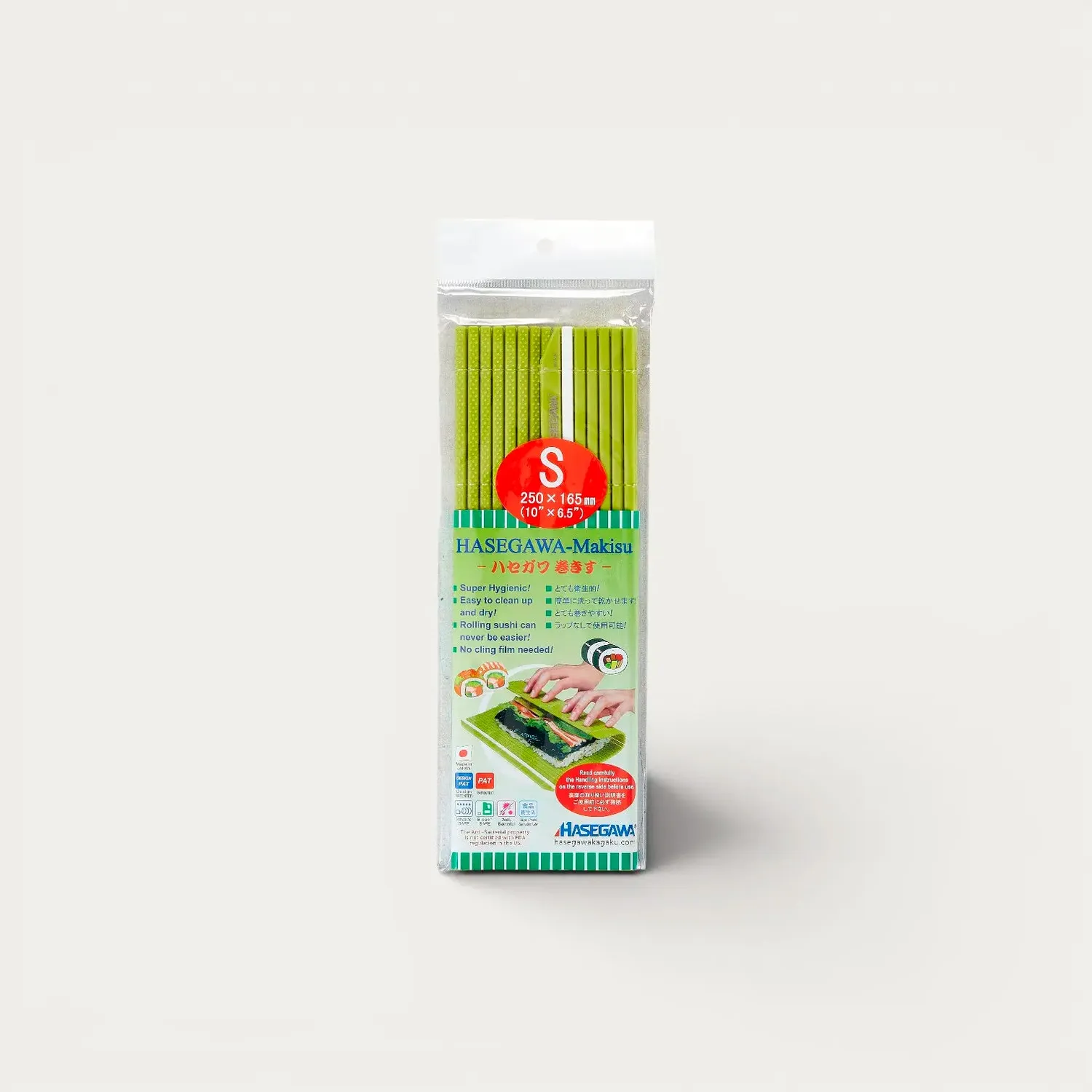 Nishikidori makisu tapis à makis vert 250x165mm anti-adhésif