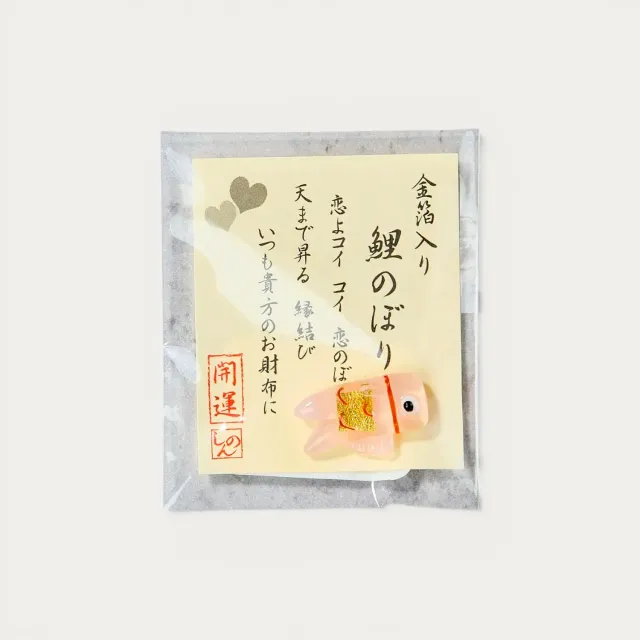 NISHIKIDORI Engimono porte-bonheur carpe Koi Koinobori