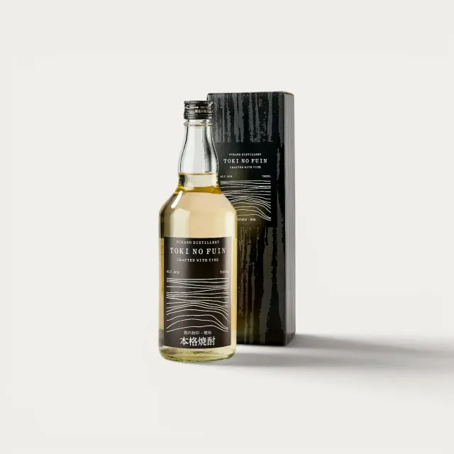 Nishikidori Toki no Fuin Kohaku shochu riz 10ans 700ml