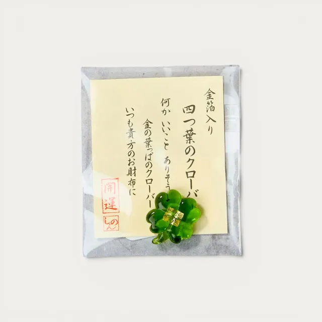 NISHIKIDORI Engimono amulette trèfle 4 feuilles feuille d’or