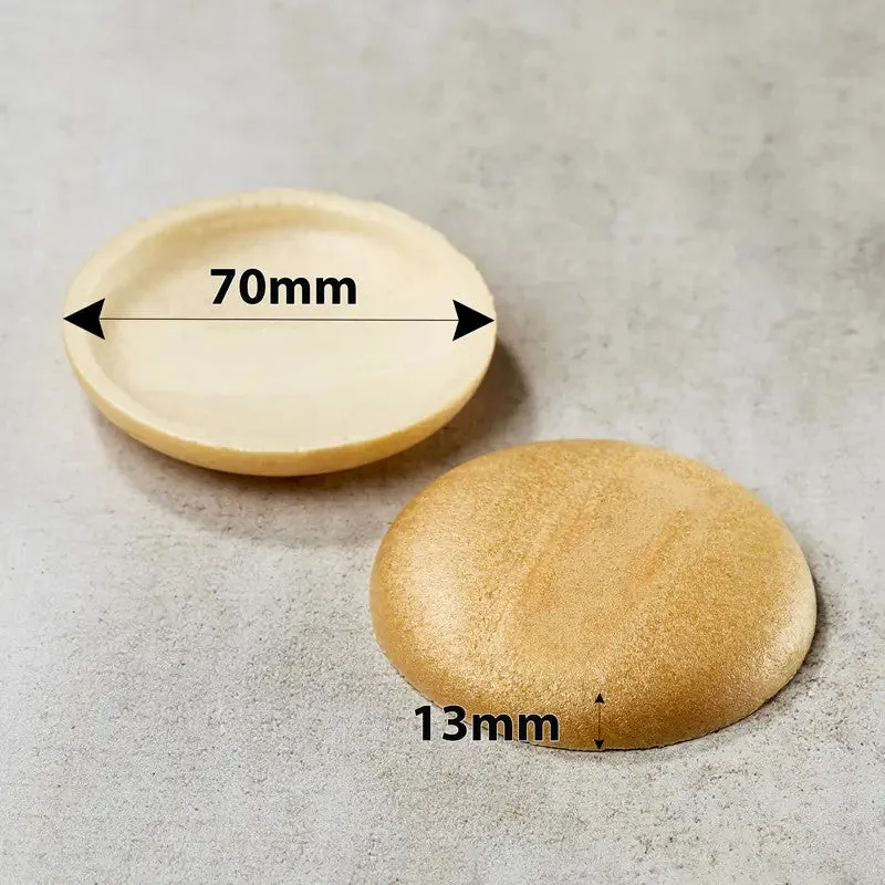 Nishikidori Monaka rond 70*13 mm coques 65 paires croustillant