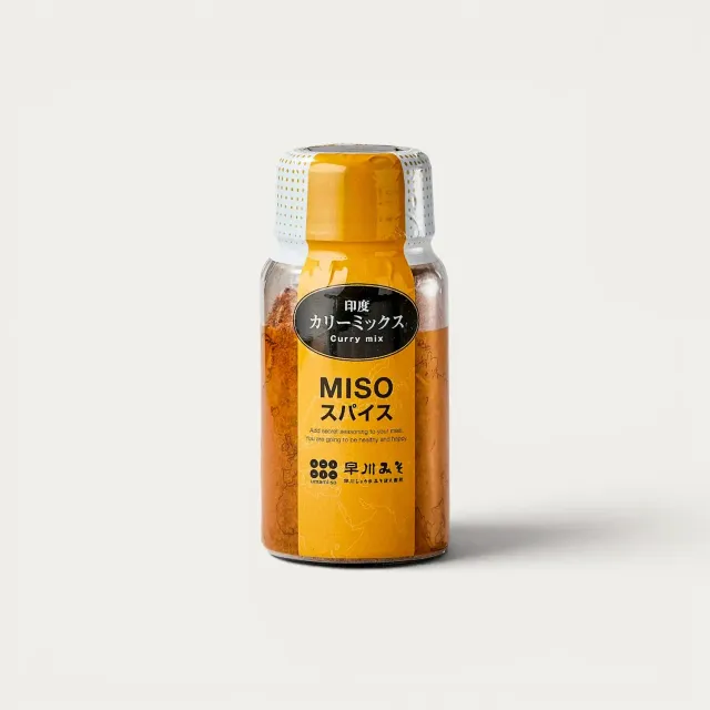 Nishikidori Umami-so Curry Mix poudre umami 90g naturel