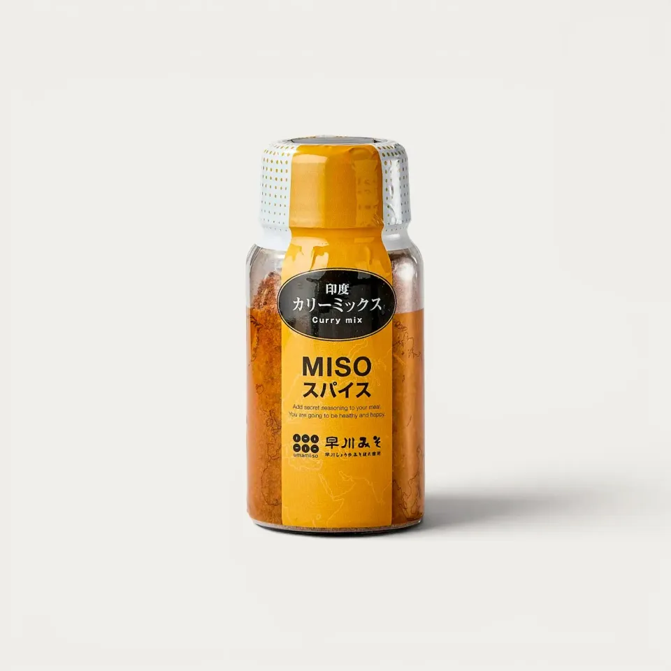 Nishikidori Umami-so Curry Mix poudre umami 90g naturel