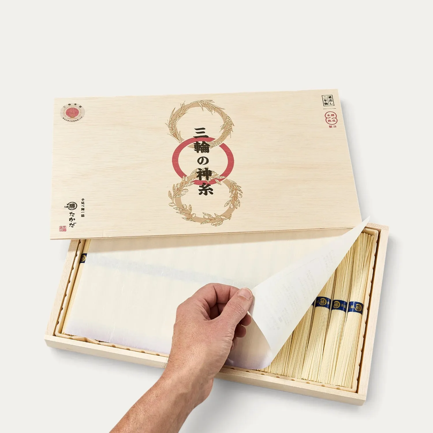 Nishikidori Miwa God sômen fins 200g artisanaux