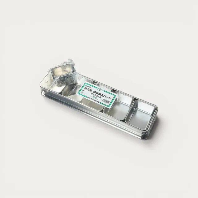 NISHIKIDORI TORIBAT boîte inox 7 bacs mise en place