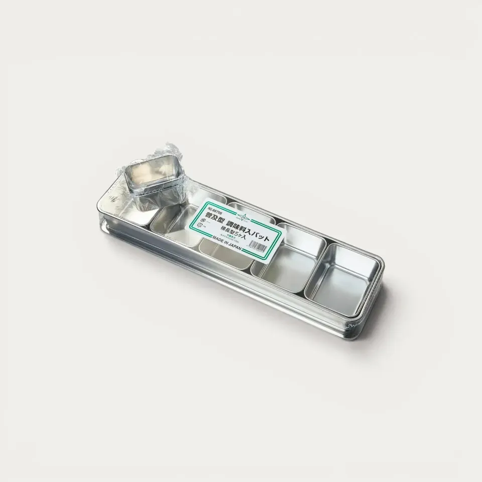 NISHIKIDORI TORIBAT boîte inox 7 bacs mise en place