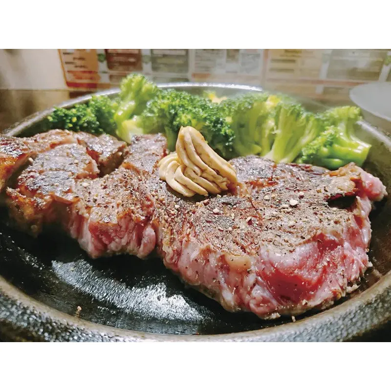 NISHIKIDORI poudre koji riz 100 g umami ferment