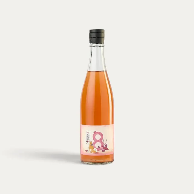 Nishikidori Umeshu liqueur de prune au shiso rouge 720 ml équilibrée