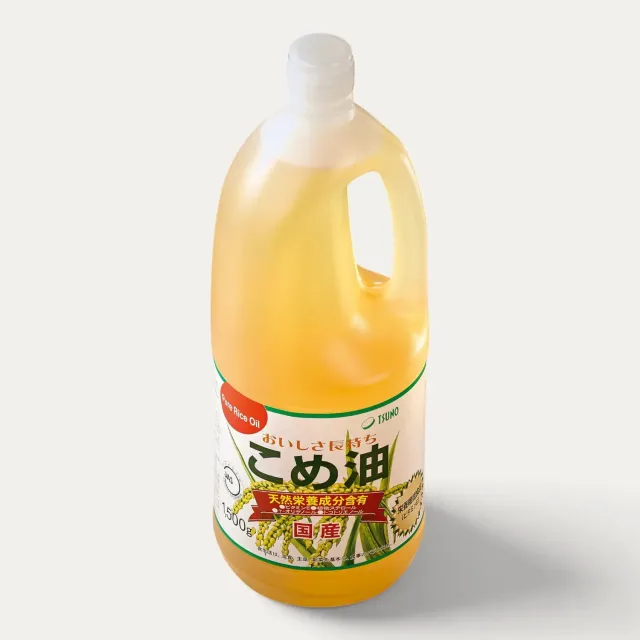 Nishikidori huile de son de riz 1,5 kg friture douce