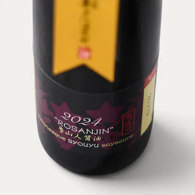 Nishikidori Rosanjin Shoyu sauce soja 200ml fermentée