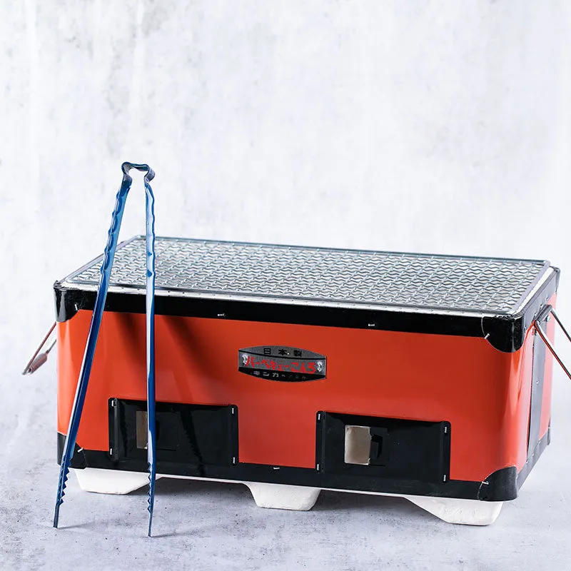 NISHIKIDORI Konro B-4 barbecue japonais carré terre