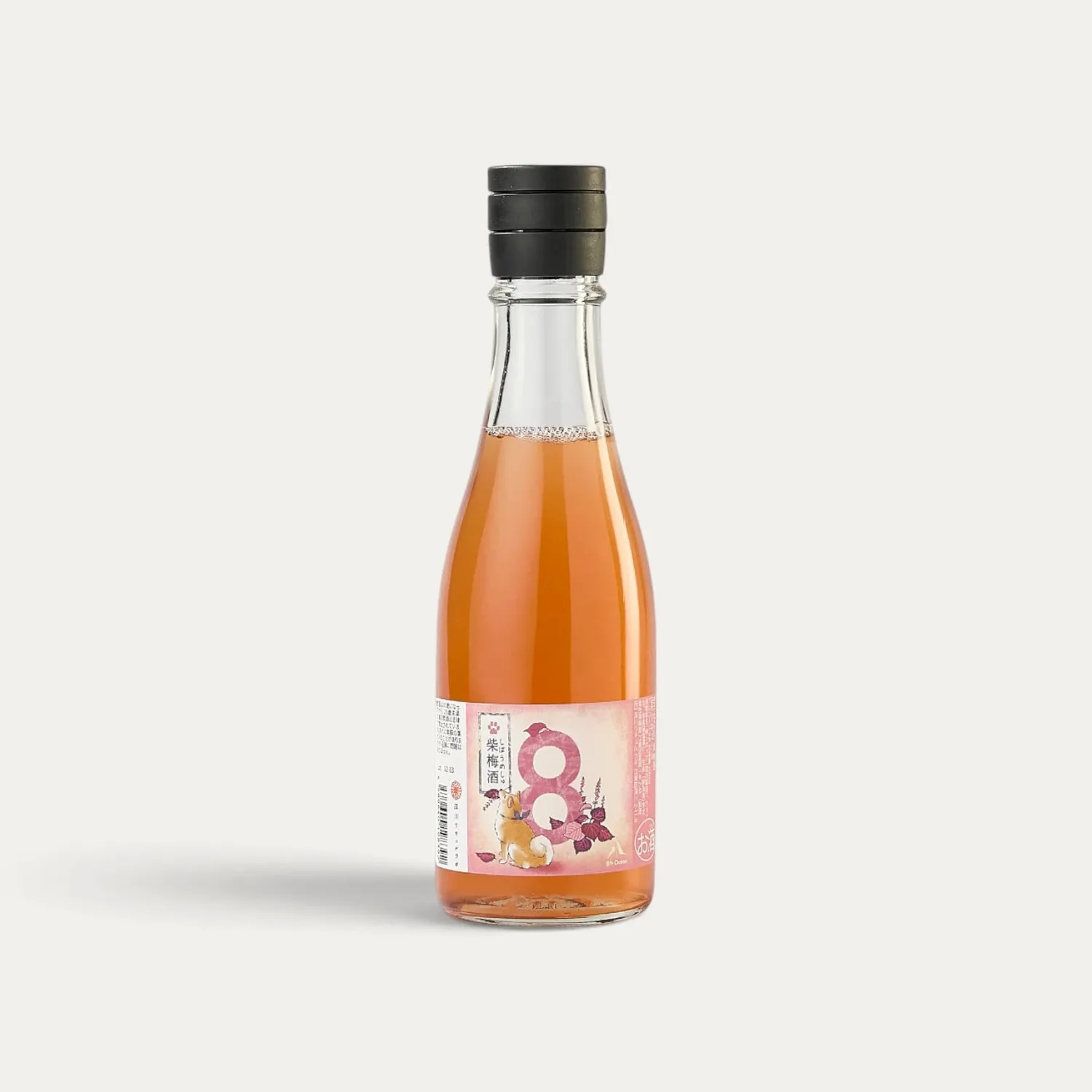 Nishikidori Umeshu liqueur de prune au shiso rouge 720 ml équilibrée
