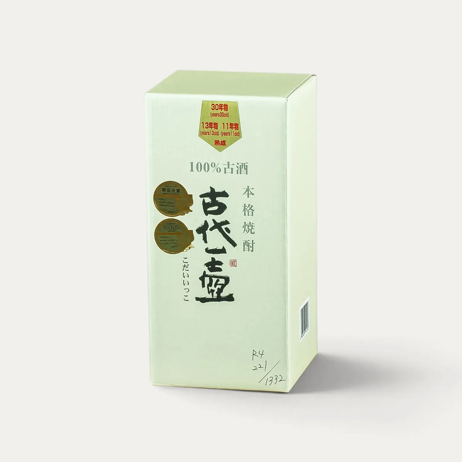 Nishikidori Koshu Koddai-Ikko shochu riz 11 ans 720ml