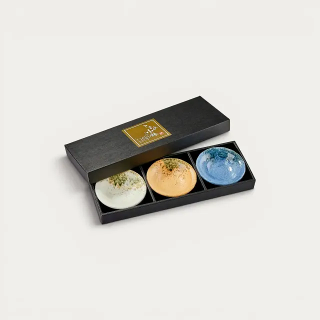 NISHIKIDORI Komame Kobachi coupelle apéro lot 3
