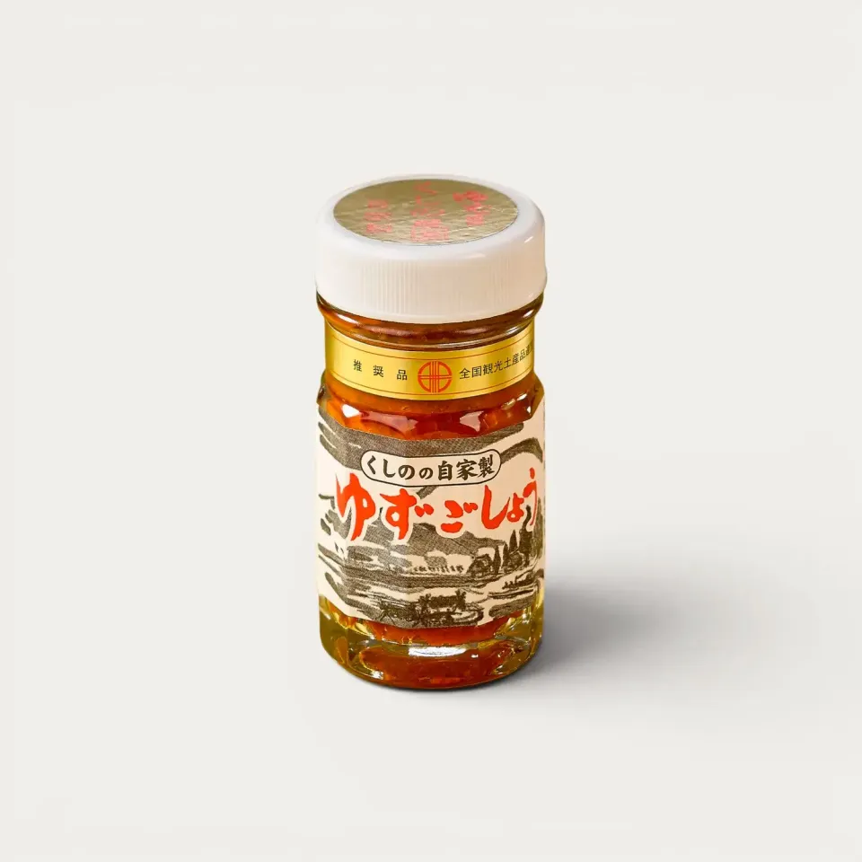 NISHIKIDORI Yuzu Kosho rouge traditionnel pâte 50g forte