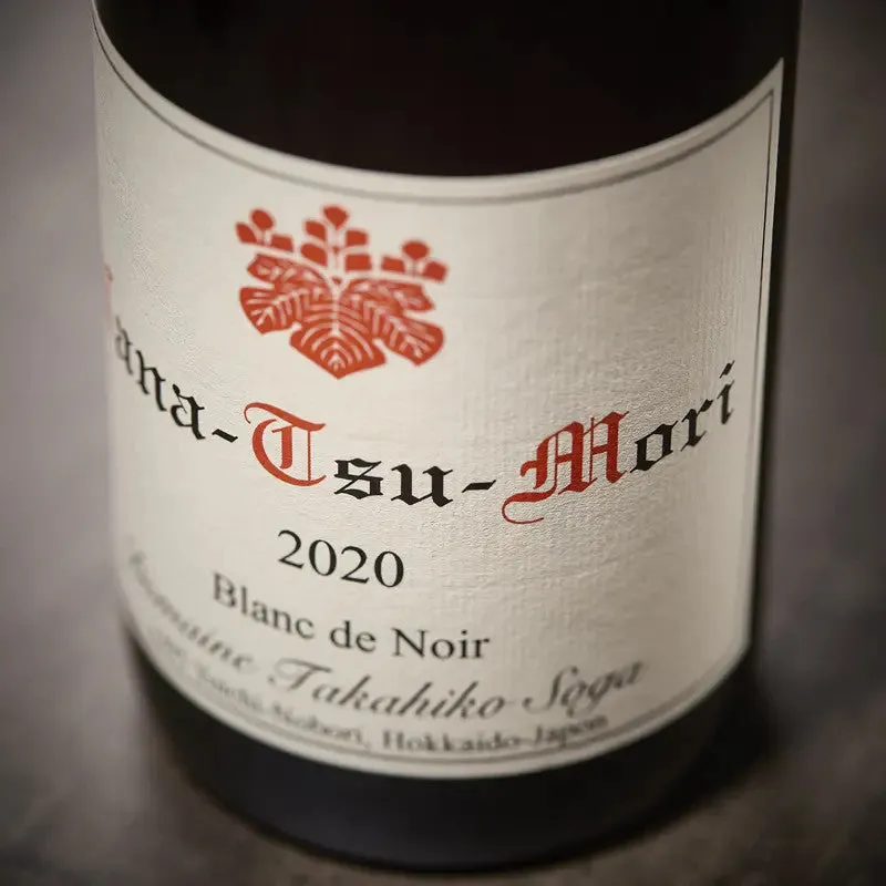Nishikidori Nana-Tsu-Mori vin blanc de noir 2020 750ml