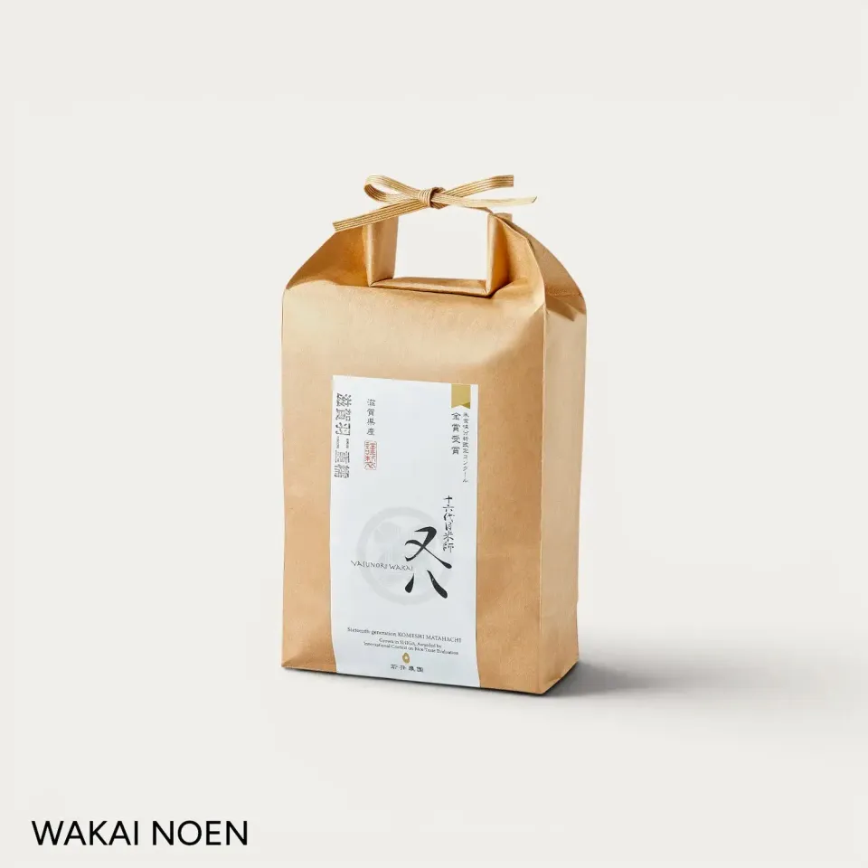 Wakai Noen Shigahabutaemochi riz gluant 1,8 kg tendre
