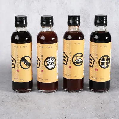 Nishikidori Yakitori sauce japonaise 200ml sucree-salee