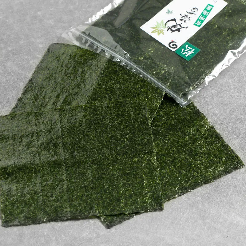 Nishikidori nori Matsu algue grillée 10 feuilles supérieure