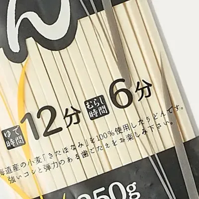 Kitahonami Udon extra épais nouilles 250g fermes