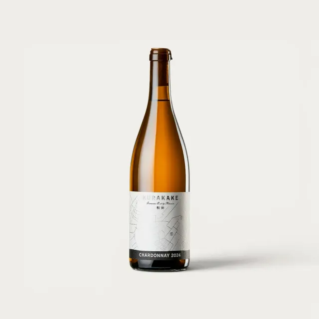 Nishikidori Kurakake vin blanc chardonnay 2024 750 ml