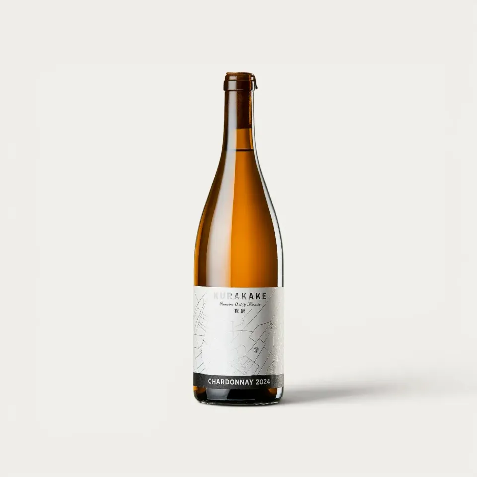 Nishikidori Kurakake vin blanc chardonnay 2024 750 ml