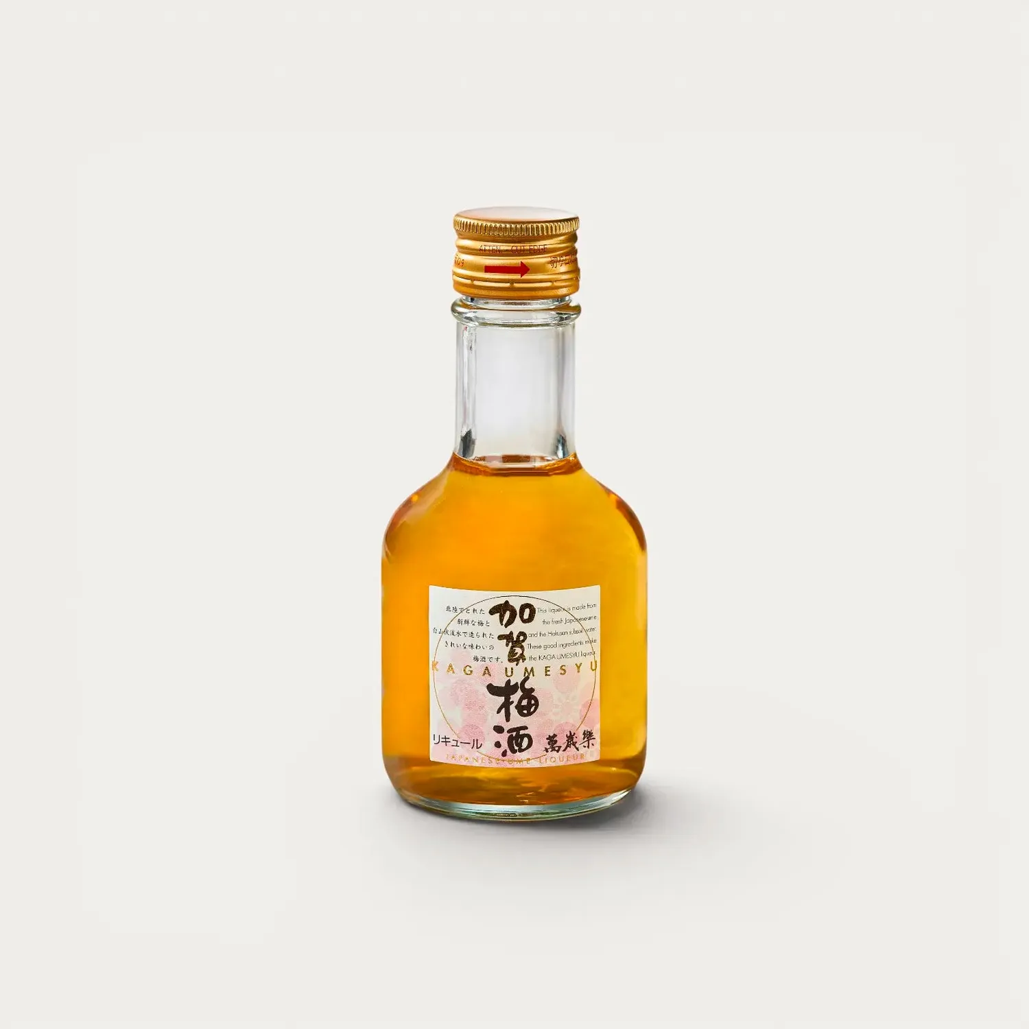 Nishikidori Manzairaku Kaga liqueur umeshu Benisashi 720 ml rare