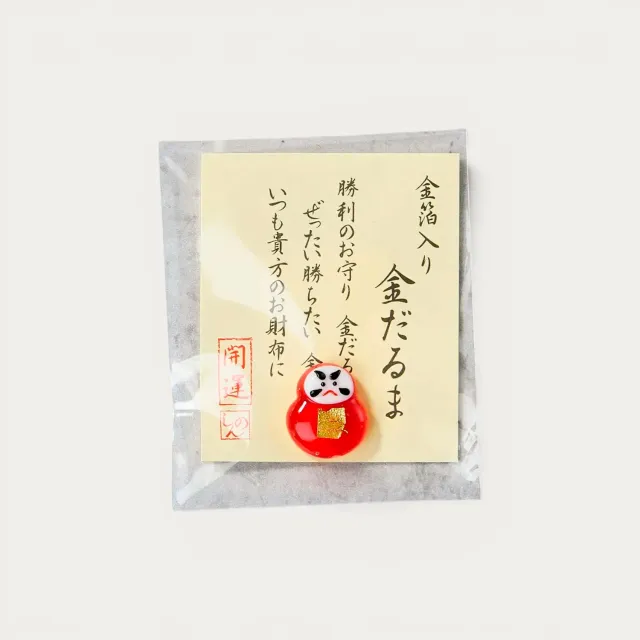 Nishikidori Engimono Daruma porte-bonheur amulette objectif