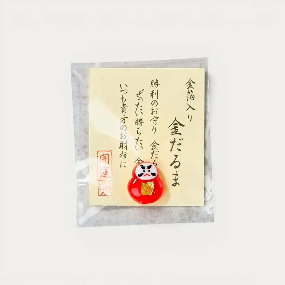 Nishikidori Engimono Daruma porte-bonheur amulette objectif