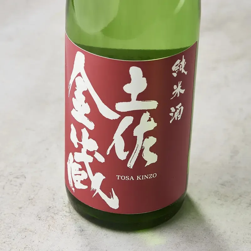 NISHIKIDORI Tosa Kinzo saké junmai sec 300 ml débutant