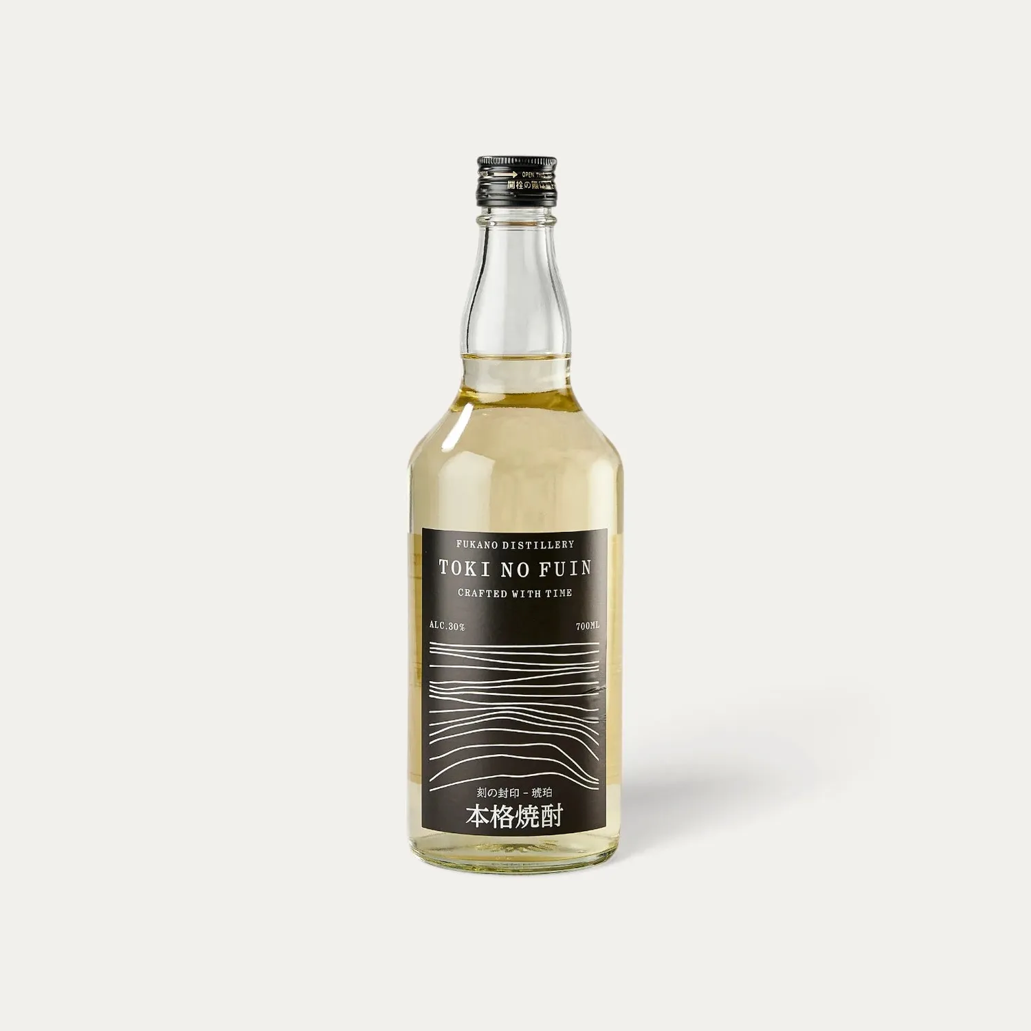 Nishikidori Toki no Fuin Kohaku shochu riz 10ans 700ml