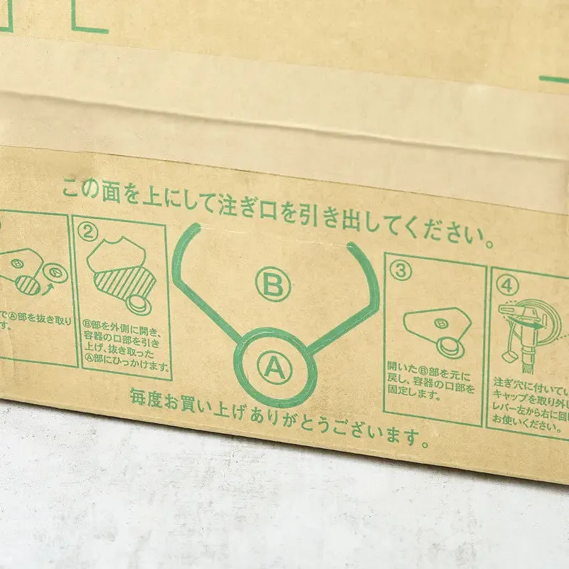 Nishikidori saké à cuisiner King Jyozo 20L